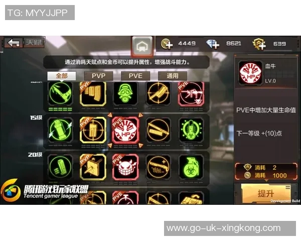 实况足球2012评分全面解析与玩家反馈的深度探讨 实况足球2012评分全面解析与玩家反馈的深度探讨